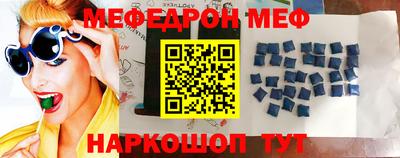МДМА Коммунар