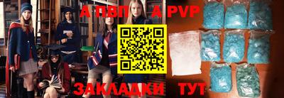 МДМА Коммунар