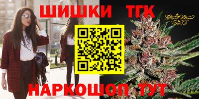 МДМА Коммунар