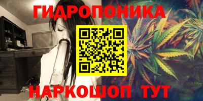 МДМА Коммунар