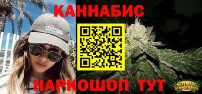 МДМА Коммунар
