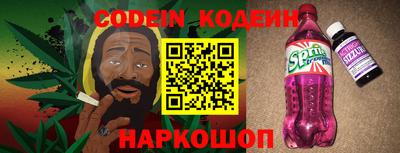 МДМА Коммунар