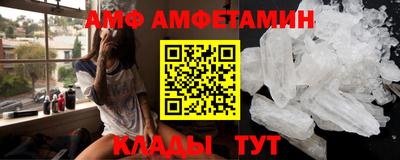 МДМА Коммунар
