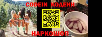 МДМА Коммунар