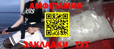 МДМА Коммунар