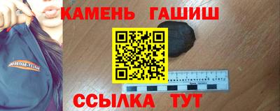 МДМА Коммунар