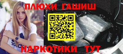 МДМА Коммунар