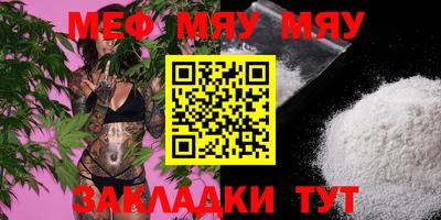 МДМА Коммунар