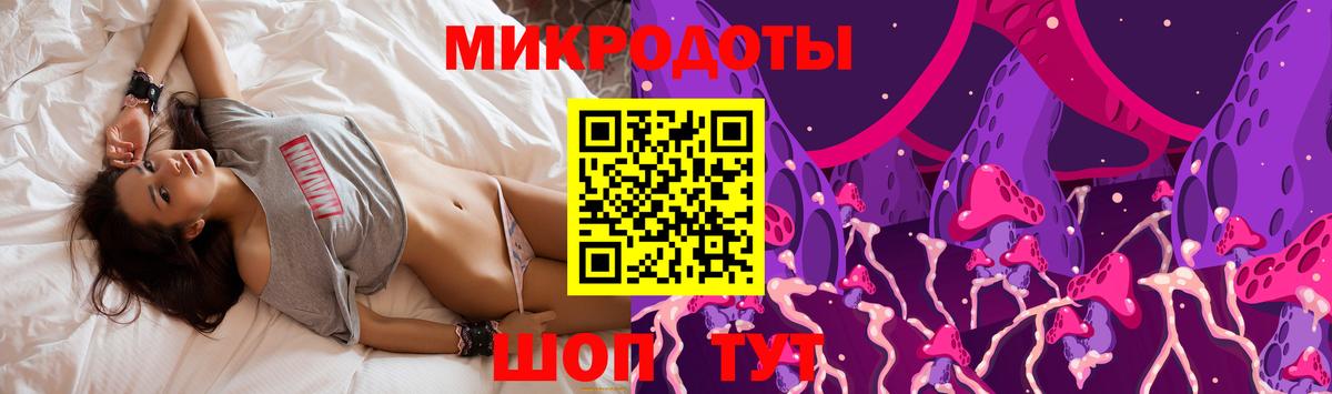 Галлюциногенные грибы GOLDEN TEACHER  Галлюциногенные грибы мицелий  Вход с VPN  Сердобск 